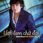 Đan Trường Vol 21 – Ướt Lem Chữ…