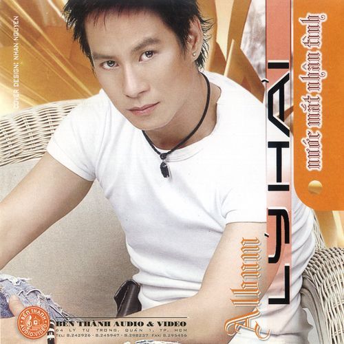  Lý Hải – Nước Mắt Nhân Tình (2007) [FLAC]