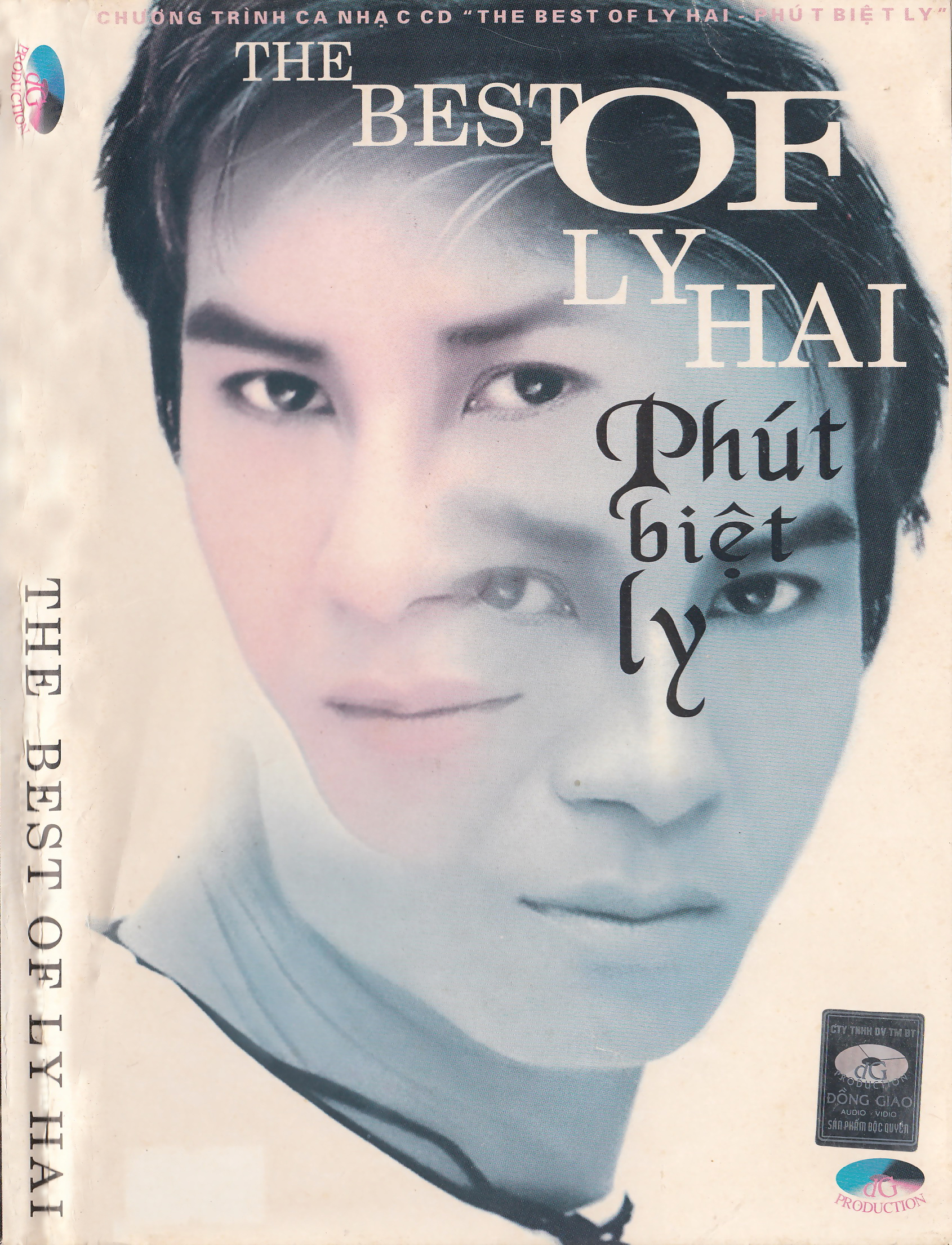 Lý Hải – The Best Of Lý Hải – Phút…