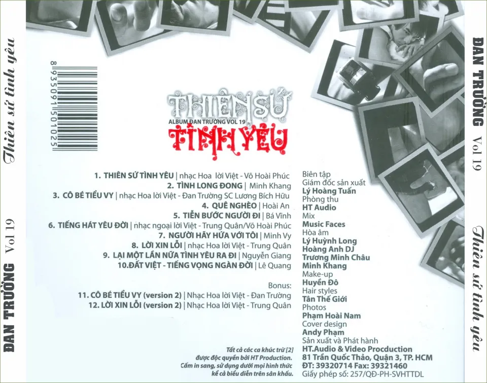 Đan Trường Vol 19 – Thập nhị mỹ nhân (2008)