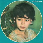 Album Hoàng Oanh trước 1975