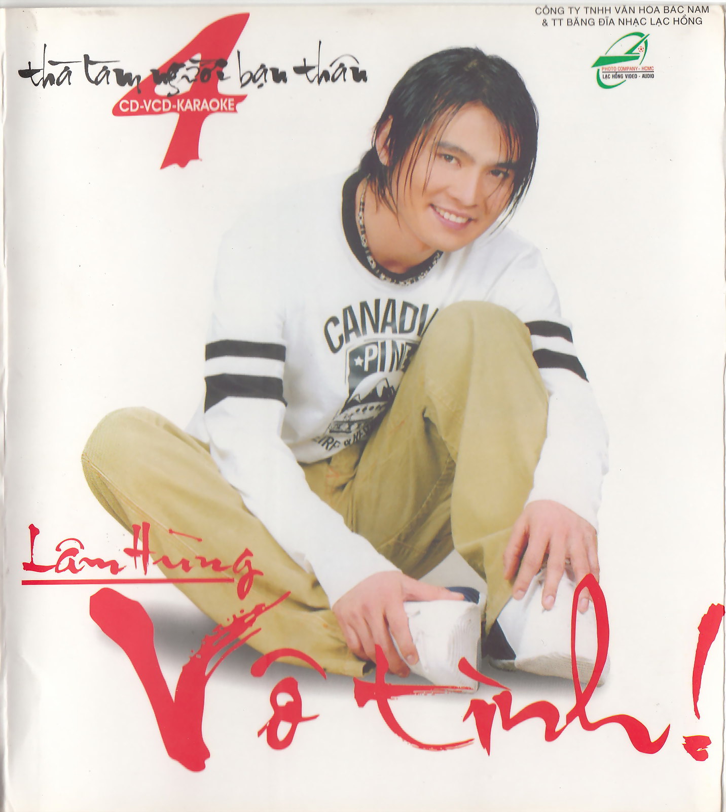 Lâm Hùng – Vô Tình (Vol 4) (2004) (FLAC)