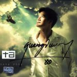 Quang Dũng – Ta (2005) [FLAC]