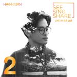 Hà Anh Tuấn – SEE SING SHARE 2