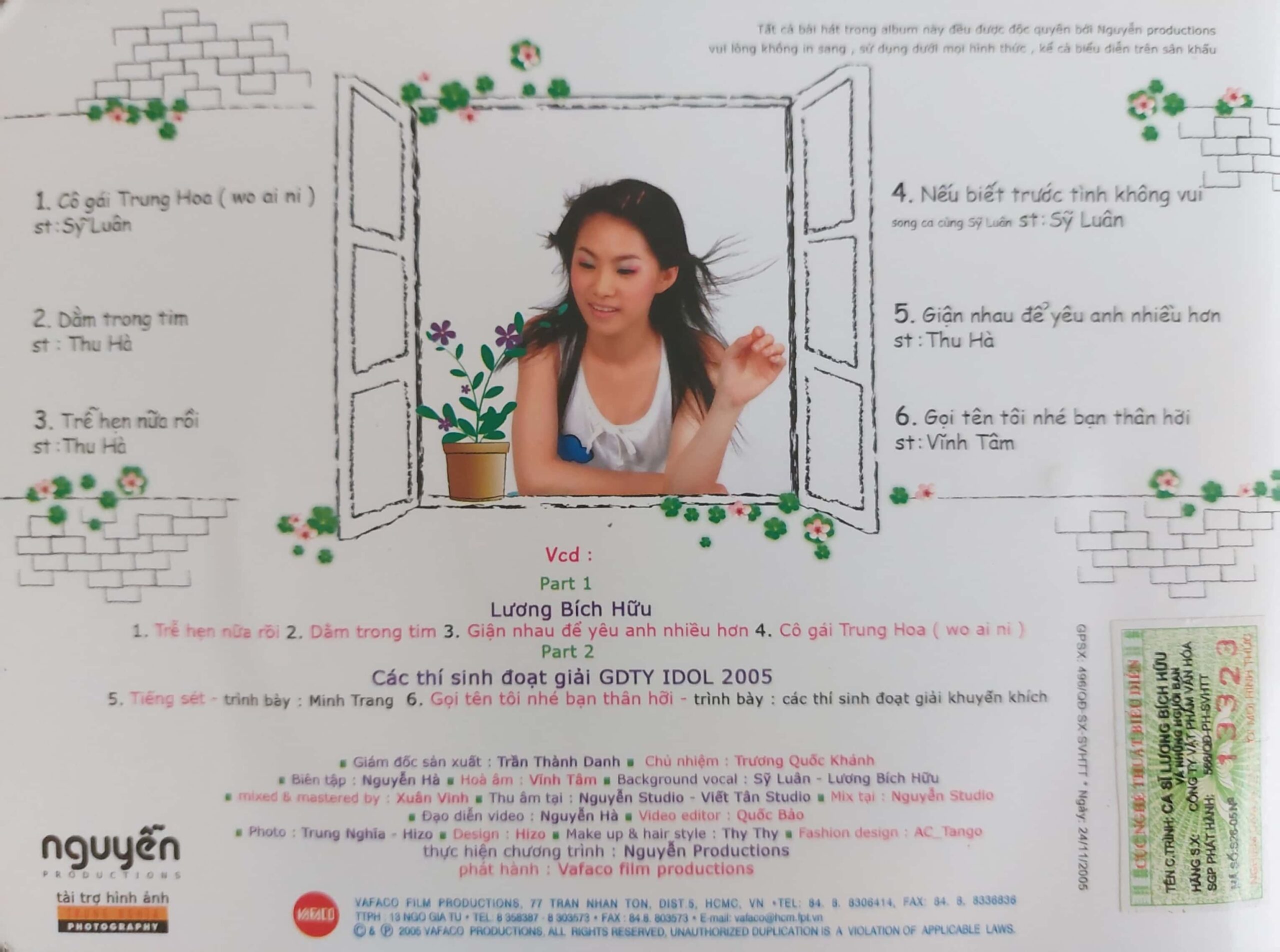 CD LƯƠNG BÍCH HỮU – CÔ GÁI TRUNG HOA (VOL. 1) [FLAC]